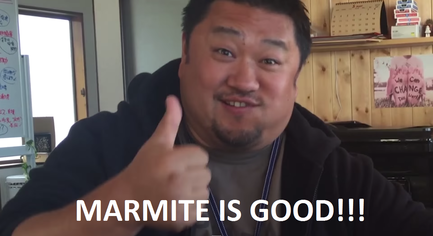 marmiteisgood