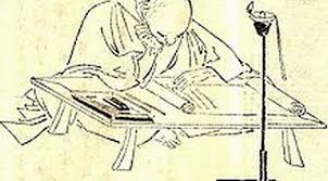 ダウンロード (11)