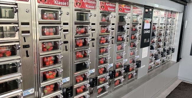 664f08d14fec1_unusual-vending-machines-dispensers