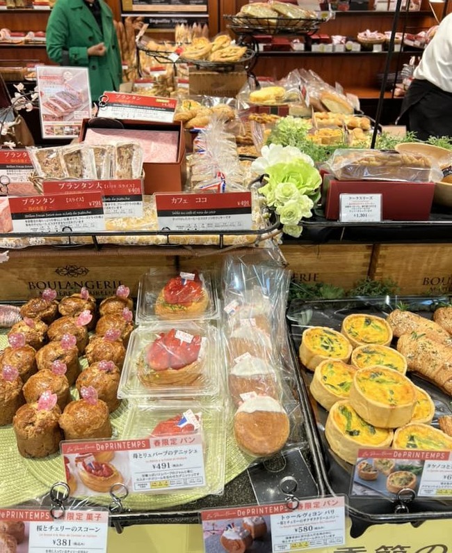 438119793_10161098261121999_5015955351836592034_n