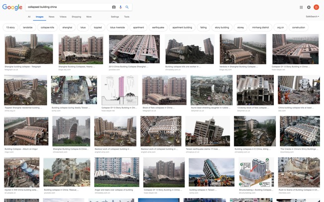 1542624220330