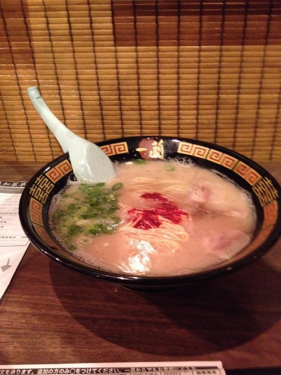 08 - ichiran ramen