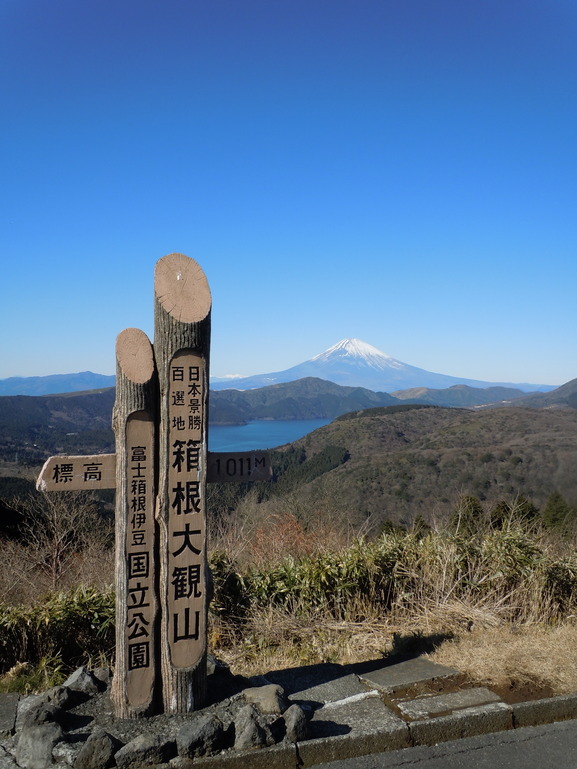 32 - bonus beautiful day to see Fuji
