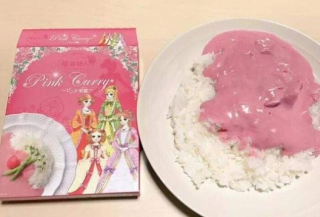 69e61708659ec_cursed-food-creati