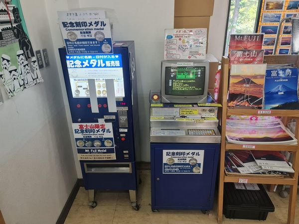 359766911_980855756400762_1743420538613026710_n (1)