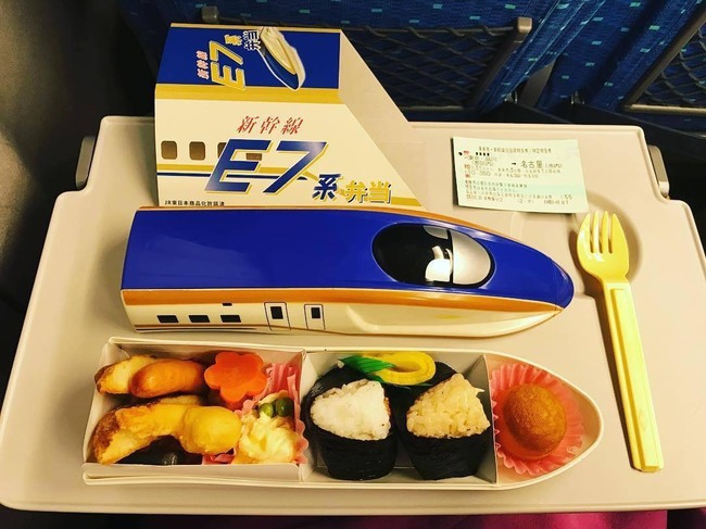 342876203_1290644771573483_4848950241514131312_n