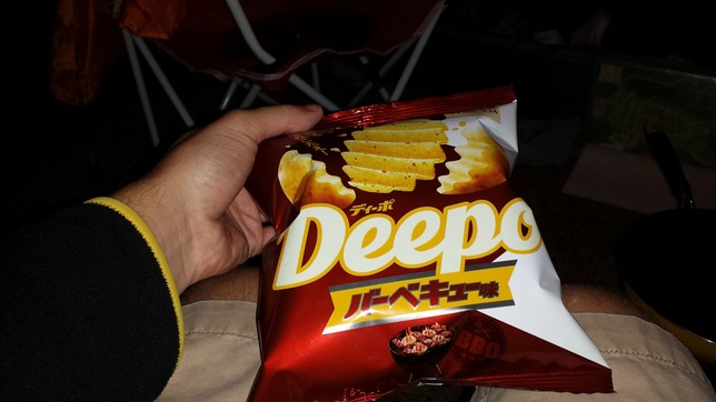 29 - BBQ Chips