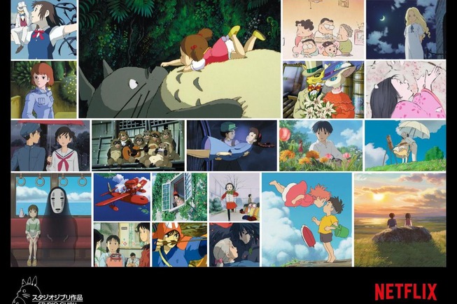 STUDIO_GHIBLI_FILM_COLLAGE20200118_6370_54j1yh.0