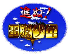 images