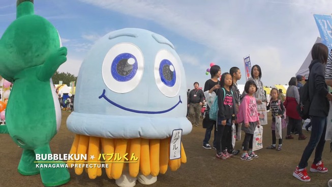 b60e49ba-8421-4343-b59a-1d0219e36842