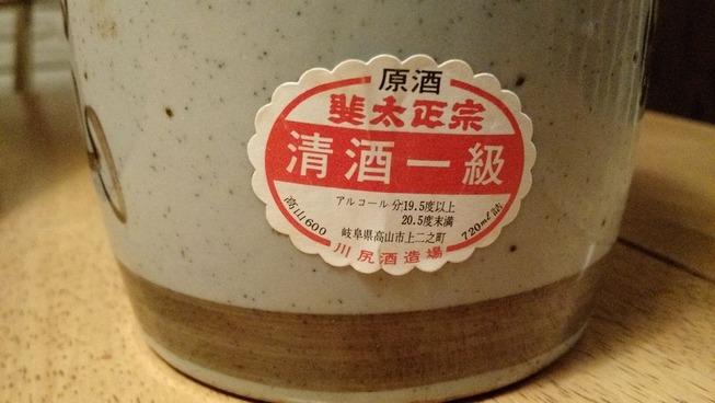 AOexZEU