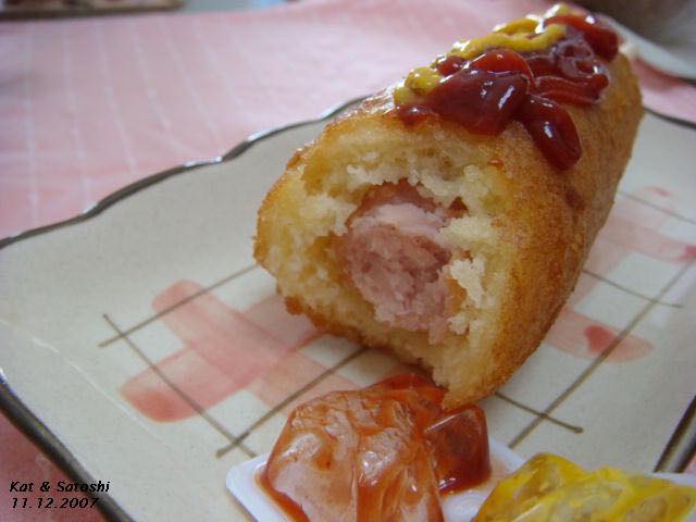 355674522_311249241236769_5675107871506240869_n