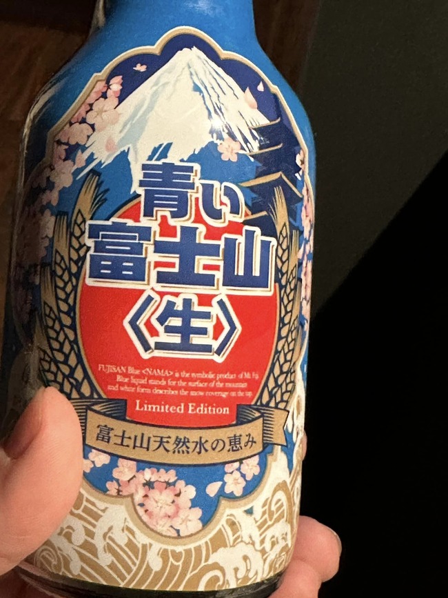 442474062_10228969615338620_1379844150065662026_n