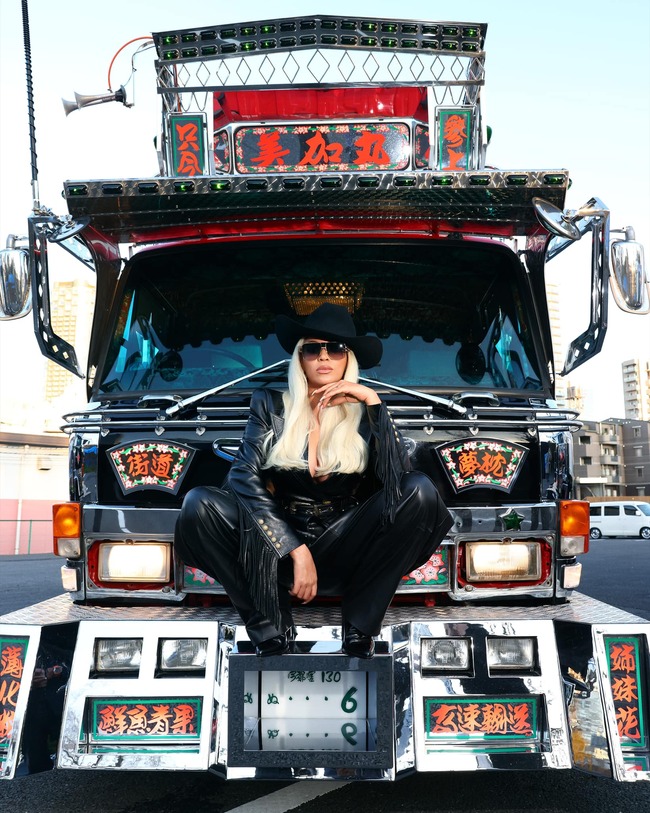 438221641_1008022174017415_119903569027697667_n