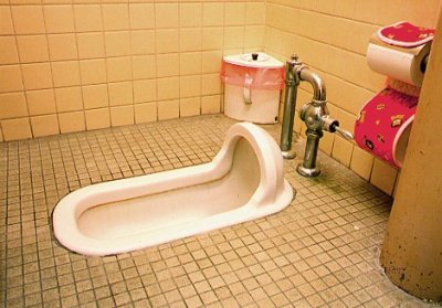 squat-toilet