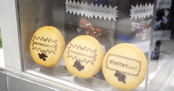 海外 ハロウィン ポケモンセンター