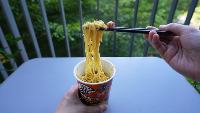 10 more Japanese Instant Food