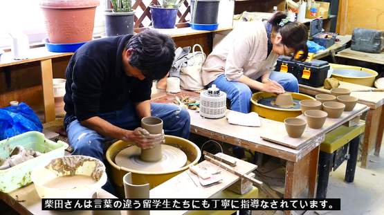 美濃焼 海外の反応 職人