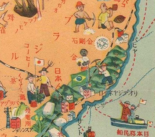 Japanese Pictorial Map of the World (circa 1933)