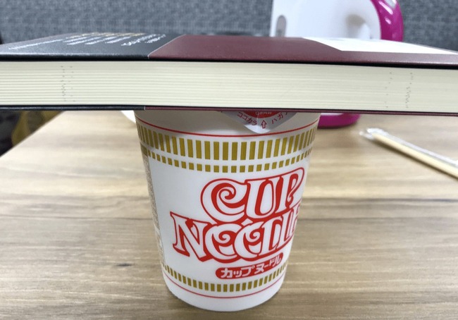 59e0b9f62a834f038c84e76515ebc225