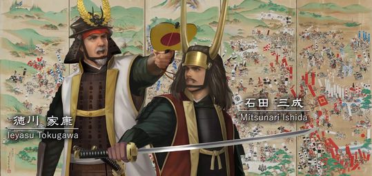 main-sekigahara-movie
