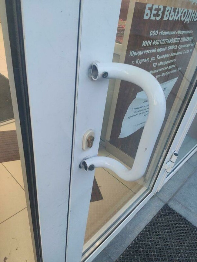 62da70167132f_fsui7k9rimx81__700