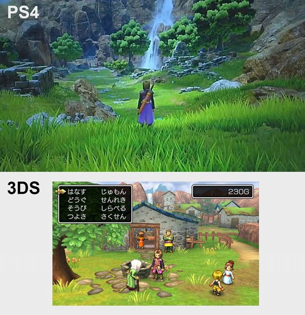 1474851438232