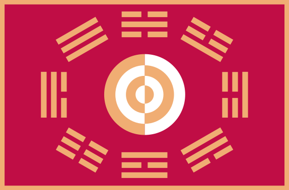 1518434405006
