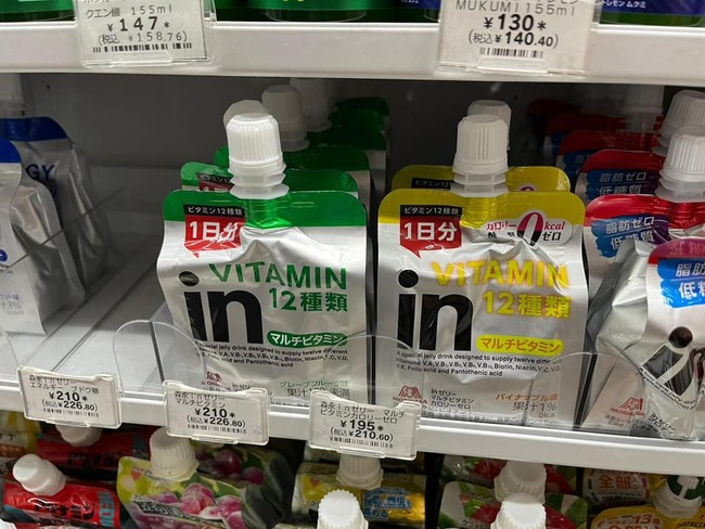 449784902_10161625334881425_5192881880210736482_n