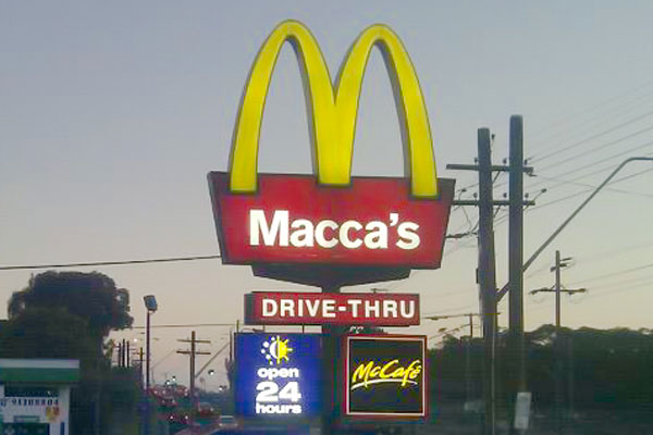 0801_maccas_sp