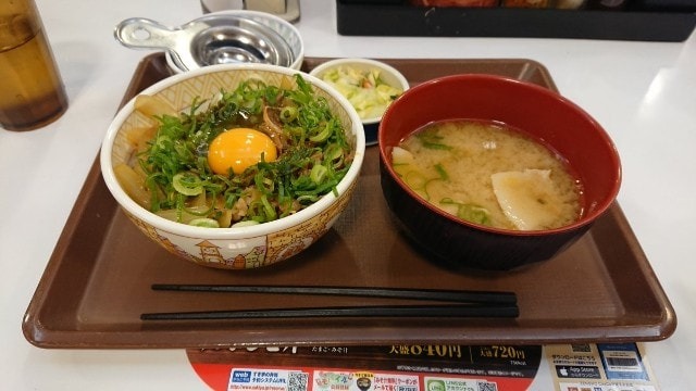 7730e4bb235a5dfd020c626b9dce3498