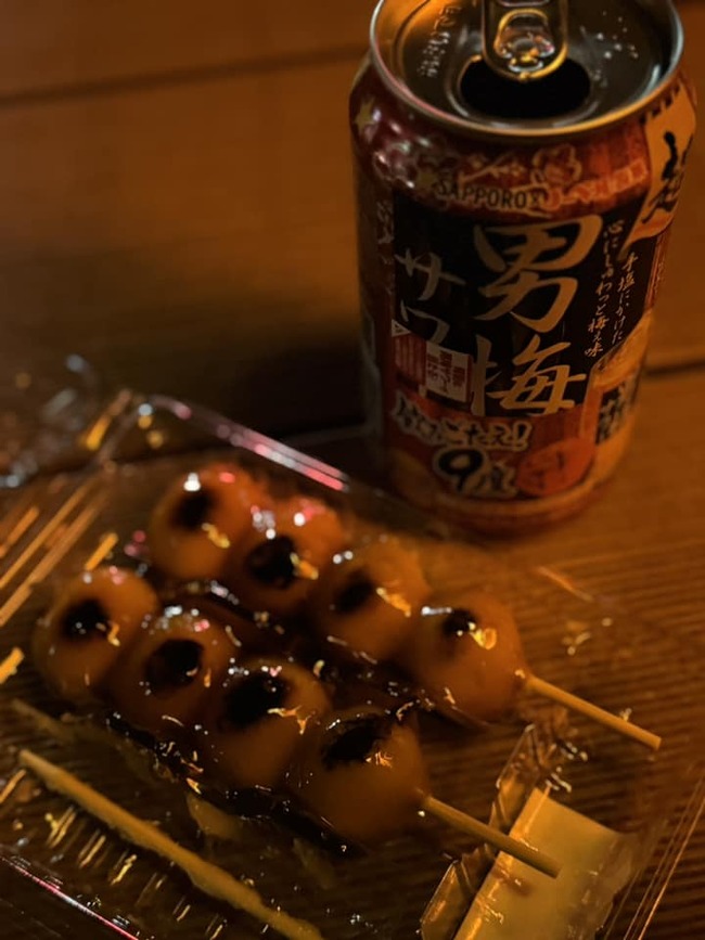 465984759_9338768236150940_708942435165585314_n