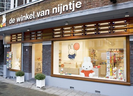 Winkel_van_nijntje_amsterdam (1)