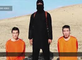 ダウンロード (1)