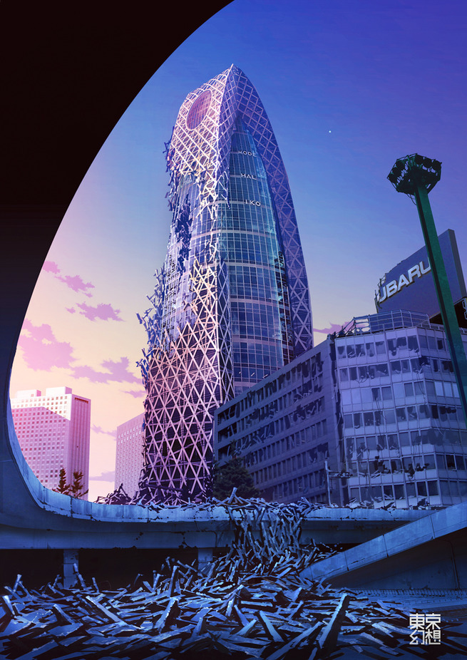 tokyogenso_6_large