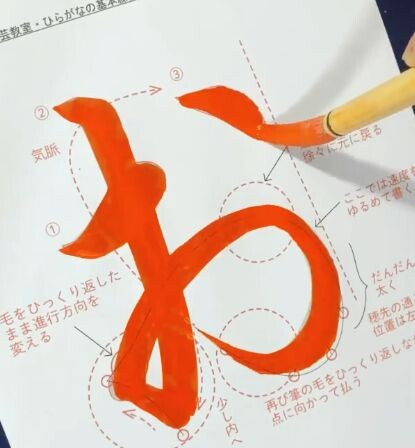 27-5ed65df43730c__700 (1)