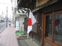 ダウンロード (1)