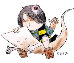 ダウンロード (10)