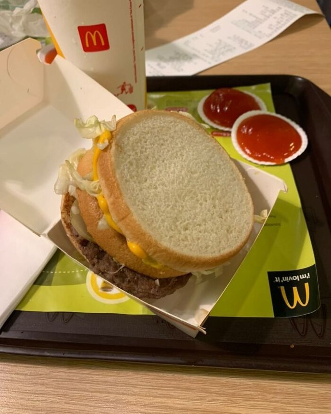 worst-mcdonalds-burgers-mcsenget