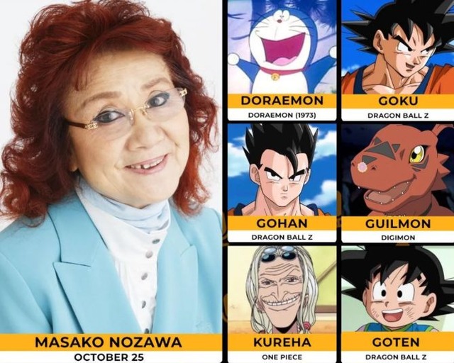 aki