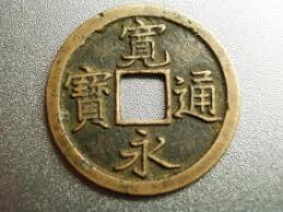 ダウンロード (1)