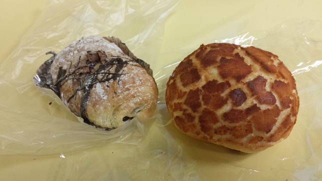 12 - Local bakery 12