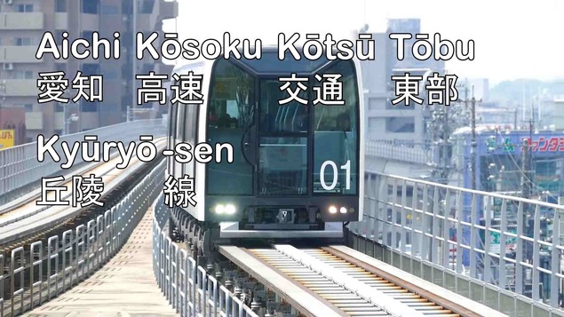 ダウンロード (2)