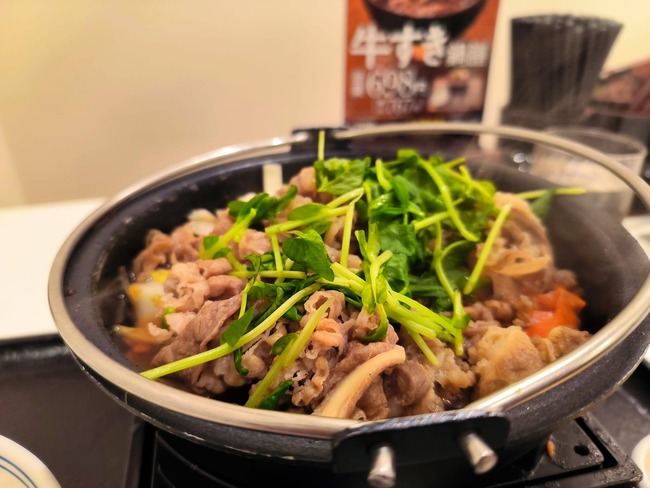 470239697_1485448312398479_2913386866511184902_n