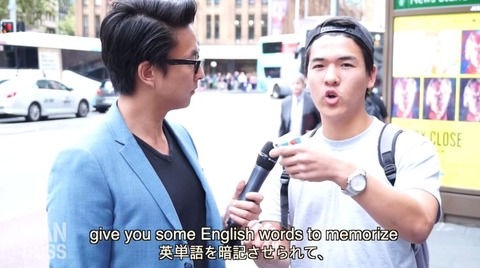 韓国人 英語 日本人 英語教育