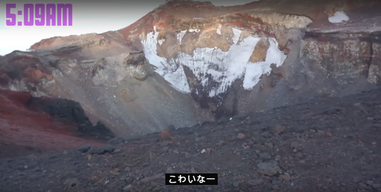 海外の反応 富士登山 ご来光