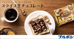 ダウンロード (7)