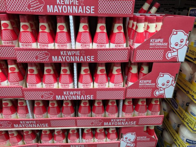 Kewpie-Japanese-Mayonnaise-Costco-7-640x480
