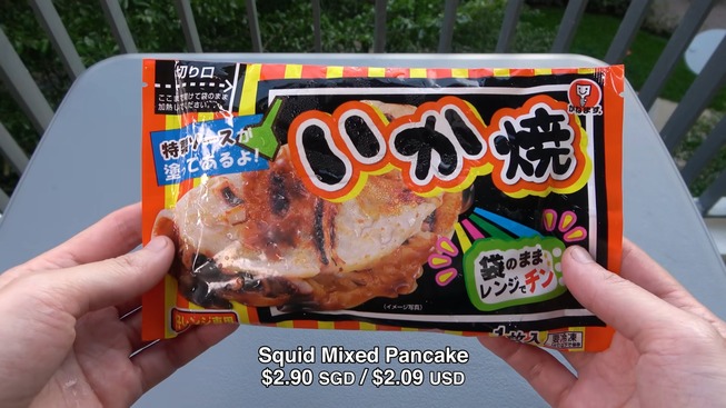 Japanese Microwave Meals