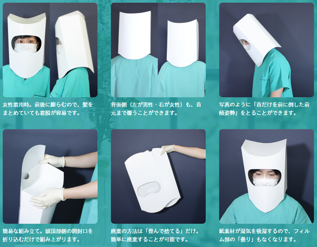 original (1)